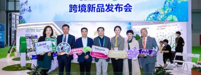 森世海亚｜新品上市，植物力量助力智慧健康生活